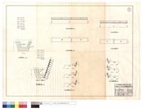 藏品(平,正面圖、單,雙邊溝、護坡斷面圖)的圖片