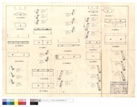 藏品(平,正面圖)的圖片