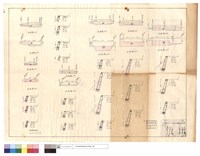 藏品(平,正面圖)的圖片