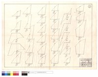 藏品(N/A)的圖片