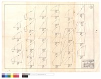 藏品(N/A)的圖片