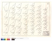 藏品(N/A)的圖片