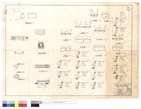 藏品(平,正面圖、護欄詳細圖、進出水口斷面圖)的圖片