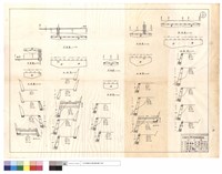 藏品(平,正面圖)的圖片