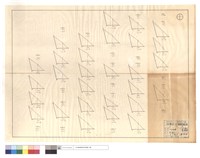 藏品(N/A)的圖片