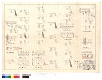 藏品(平,正面圖、以上駁坎、護坡、改線,坍方圖)的圖片