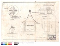 藏品(原有桃蘭亭平,正背面圖、原有竹亭剖,立面圖、屋頂平面圖)的圖片