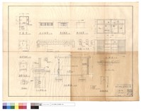 藏品(平面圖、北,東,南立面圖、斷面圖、照明設備圖、版梁,基礎平面圖、兩端,中央、TB、C1,F1,窗詳圖)的圖片