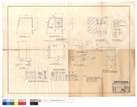 藏品(原有平面圖,改建後平,剖面圖、夾板平頂,鉄拉門詳圖、D1門、平面圖、防盜窗立面及剖面圖、鉄拉門及防盜窗數量表)的圖片