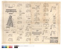 藏品(平,正面圖、原木擋墻正,斷面,護欄詳細圖)的圖片