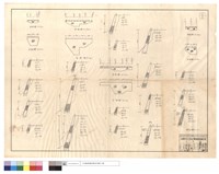 藏品(平,正,剖面圖)的圖片
