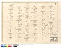 藏品(N/A)的圖片