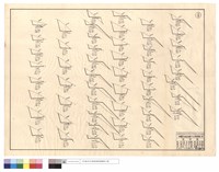 藏品(N/A)的圖片