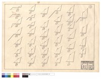 藏品(N/A)的圖片