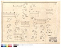 藏品(原木駁坎)的圖片