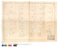 藏品(N/A)的圖片