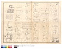 藏品(平,正,斷面、結構詳細圖)的圖片
