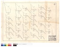 藏品(N/A)的圖片