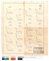 藏品(N/A)的圖片