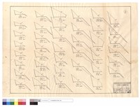 藏品(N/A)的圖片
