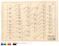 藏品(N/A)的圖片