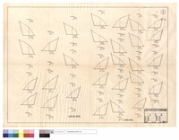 藏品(D7推土机,工作分隊工作部份)的圖片