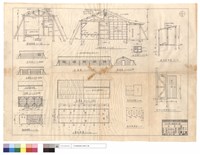 藏品(工寮,廚浴配置,屋面,正,剖面圖、廚浴室背面圖、工寮側面圖、廁所配置,屋面,剖面圖、窓,廁所門詳圖)的圖片