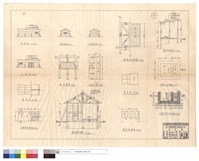 藏品(廚浴室,廁所配置圖,屋面,正,背,左,右側面,剖面圖、过濾飲水池平,剖面圖、門,窓詳圖)的圖片