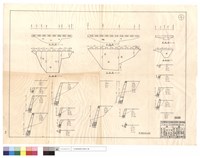 藏品(平,正面圖、漿砌擋墻)的圖片