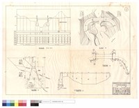 藏品(平面圖、縱斷面圖、橋台側面圖、翼墻平面,展開圖)的圖片