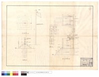 藏品(平,剖,A-A剖面圖、蓋板)的圖片