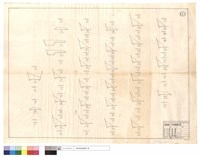 藏品(N/A)的圖片