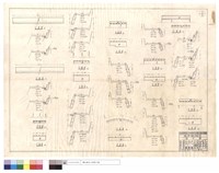 藏品(平,正面圖)的圖片