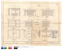 藏品(平,正,背面圖、左,右側面圖、基礎,屋面平面圖、照明,給排水系統平面圖)的圖片