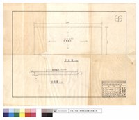 藏品(平,剖面圖)的圖片