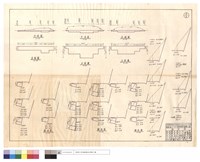 藏品(平,正,斷面圖)的圖片