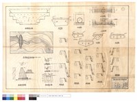 藏品(透水攔砂埧正,平面位置圖、透水攔砂埧正,剖,橫斷面圖、展開圖、A,B式單邊溝,版涵接長剖面圖)的圖片