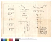 藏品(平,正,斷面圖)的圖片