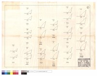 藏品(道班部份,7~8月份坍方、僱工部份9月份坍方)的圖片