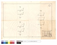 藏品(N/A)的圖片