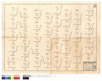 藏品(N/A)的圖片