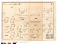 藏品(平,正,斷面圖)的圖片