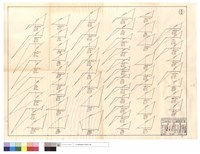 藏品(N/A)的圖片