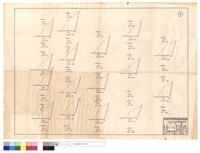 藏品(N/A)的圖片