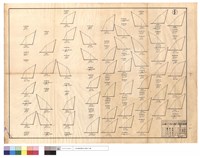 藏品(N/A)的圖片