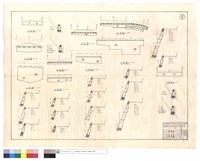 藏品(平,正面圖)的圖片