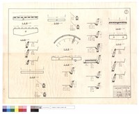 藏品(平,正面圖)的圖片