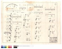 藏品(平,正面圖)的圖片