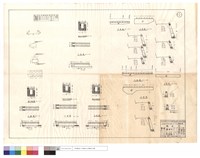 藏品(平,正面圖、進出水口斷面圖)的圖片