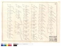 藏品(N/A)的圖片